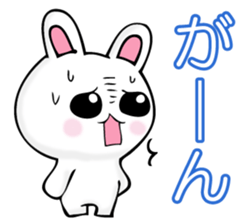 RIAKUSYON USAPYON sticker #11187949