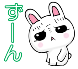 RIAKUSYON USAPYON sticker #11187951