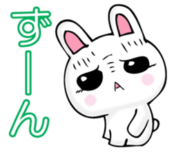 RIAKUSYON USAPYON sticker #11187951