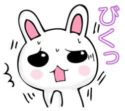 RIAKUSYON USAPYON sticker #11187952