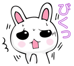 RIAKUSYON USAPYON sticker #11187952