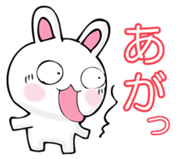 RIAKUSYON USAPYON sticker #11187955