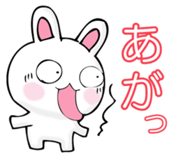 RIAKUSYON USAPYON sticker #11187955