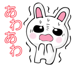 RIAKUSYON USAPYON sticker #11187957