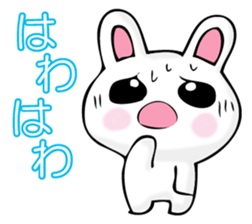 RIAKUSYON USAPYON sticker #11187965