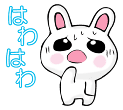 RIAKUSYON USAPYON sticker #11187965