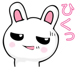 RIAKUSYON USAPYON sticker #11187969