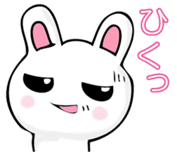 RIAKUSYON USAPYON sticker #11187969