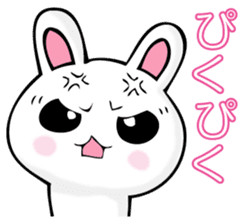 RIAKUSYON USAPYON sticker #11187971