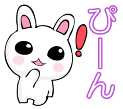 RIAKUSYON USAPYON sticker #11187973