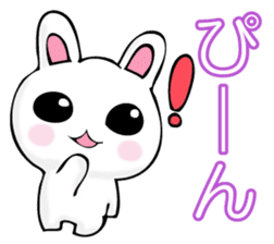 RIAKUSYON USAPYON sticker #11187973