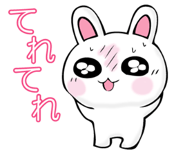 RIAKUSYON USAPYON sticker #11187975