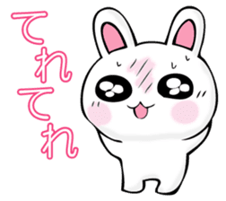 RIAKUSYON USAPYON sticker #11187975