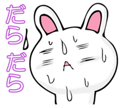 RIAKUSYON USAPYON sticker #11187977