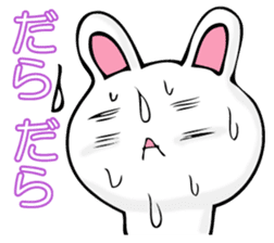 RIAKUSYON USAPYON sticker #11187977