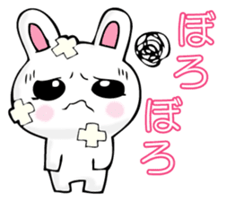 RIAKUSYON USAPYON sticker #11187979