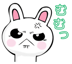 RIAKUSYON USAPYON sticker #11187981