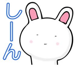 RIAKUSYON USAPYON sticker #11187983