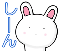 RIAKUSYON USAPYON sticker #11187983