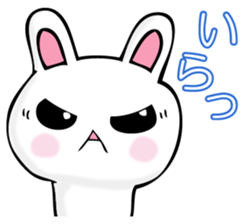 RIAKUSYON USAPYON sticker #11187985