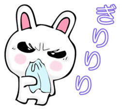 RIAKUSYON USAPYON sticker #11187987