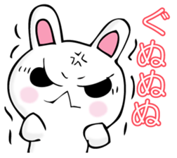 RIAKUSYON USAPYON sticker #11187991