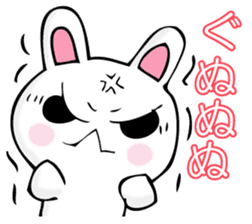 RIAKUSYON USAPYON sticker #11187991