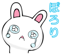 RIAKUSYON USAPYON sticker #11187995