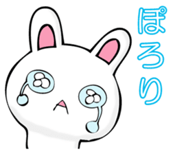 RIAKUSYON USAPYON sticker #11187995
