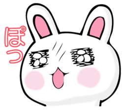 RIAKUSYON USAPYON sticker #11188001