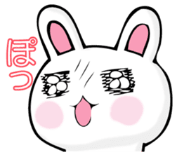 RIAKUSYON USAPYON sticker #11188001