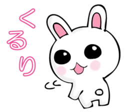 RIAKUSYON USAPYON sticker #11188013