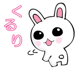 RIAKUSYON USAPYON sticker #11188013