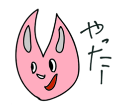 COLORFUL BOYS AND GIRLS ver2 sticker #11188064