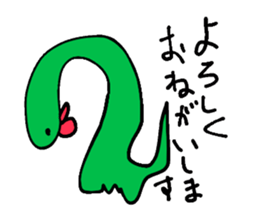 COLORFUL BOYS AND GIRLS ver2 sticker #11188065