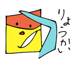 COLORFUL BOYS AND GIRLS ver2 sticker #11188066