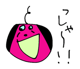 COLORFUL BOYS AND GIRLS ver2 sticker #11188067