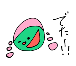 COLORFUL BOYS AND GIRLS ver2 sticker #11188068