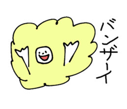 COLORFUL BOYS AND GIRLS ver2 sticker #11188069