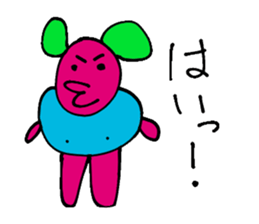 COLORFUL BOYS AND GIRLS ver2 sticker #11188071