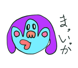 COLORFUL BOYS AND GIRLS ver2 sticker #11188072