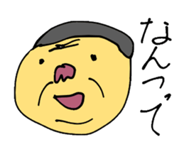 COLORFUL BOYS AND GIRLS ver2 sticker #11188074