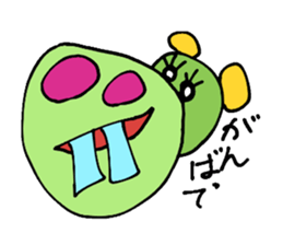 COLORFUL BOYS AND GIRLS ver2 sticker #11188079