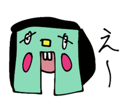 COLORFUL BOYS AND GIRLS ver2 sticker #11188080