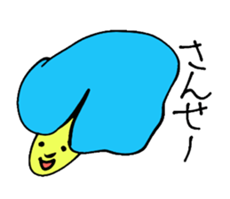 COLORFUL BOYS AND GIRLS ver2 sticker #11188081