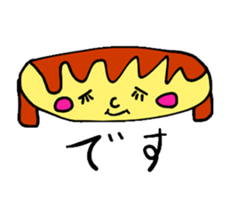 COLORFUL BOYS AND GIRLS ver2 sticker #11188083