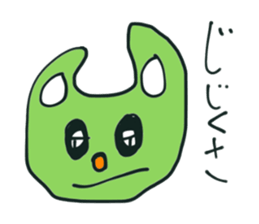 COLORFUL BOYS AND GIRLS ver2 sticker #11188084