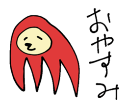 COLORFUL BOYS AND GIRLS ver2 sticker #11188086