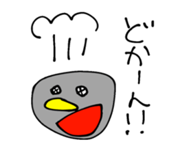 COLORFUL BOYS AND GIRLS ver2 sticker #11188090