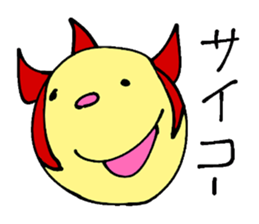 COLORFUL BOYS AND GIRLS ver2 sticker #11188091